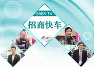 5588.TV̿܇MI(y)[