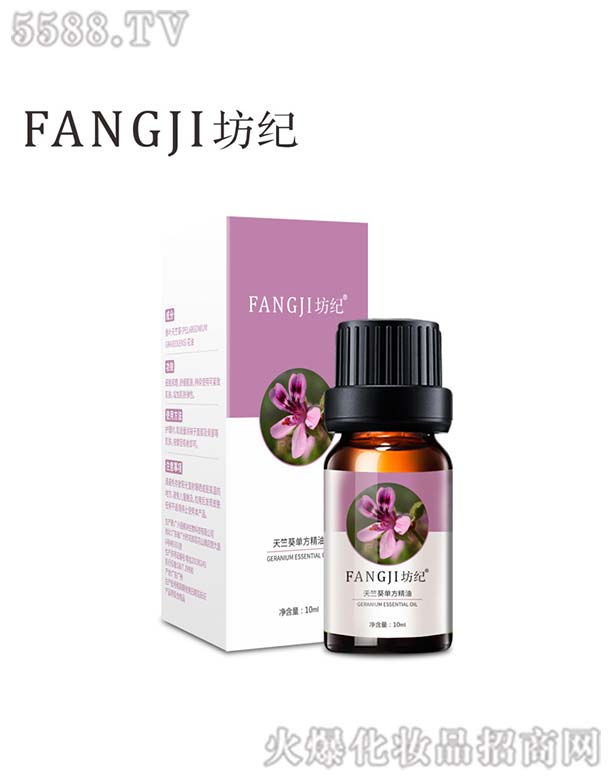 VݺԊ(sh)Ƽ޹˾o(j)ÿη10ml