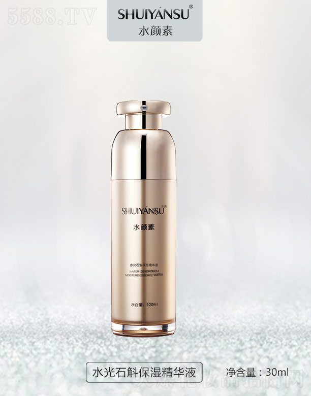 VƷ(yu)y(chung)¿Ƽ޹˾ˮˮʯAҺ 30ml