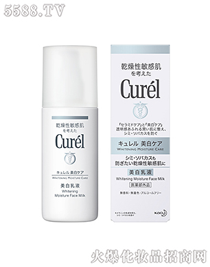 Ϻ޹˾杙Һ110ml