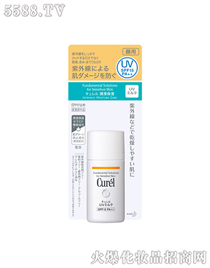 Ϻ޹˾杙غͷҺ30ml