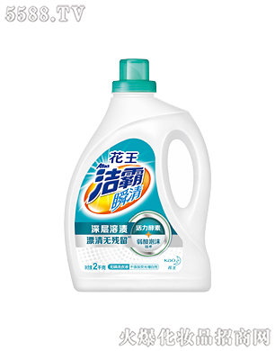Ϻ޹˾˲oϴҺ2kg