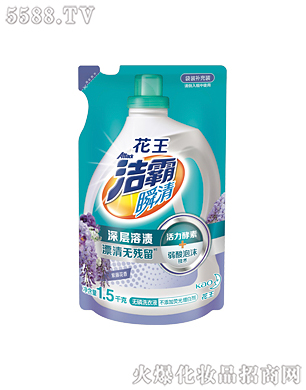 Ϻ޹˾˲oϴҺٻ㣩1.5kg