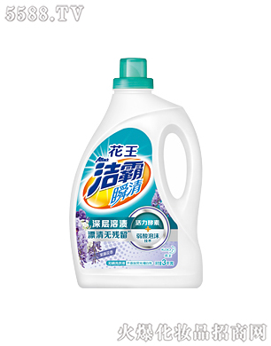 Ϻ޹˾˲oϴҺٻ㣩3kg