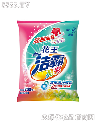 Ϻ޹˾ʟoϴ·700g