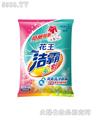 Ϻ޹˾ʟoϴ·1.7kg