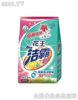 Ϻ޹˾ʟoϴ·2.5kg