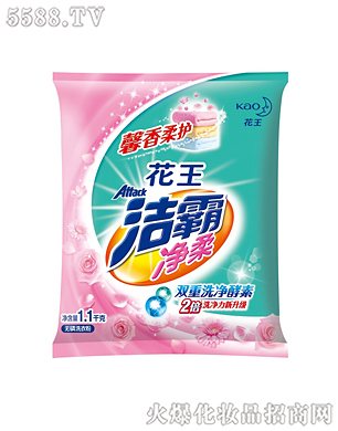 Ϻ޹˾ԃoϴ·1.1kg
