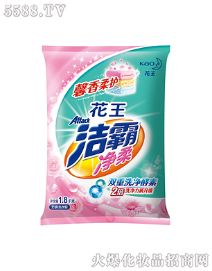 Ϻ޹˾ԃoϴ·1.8kg