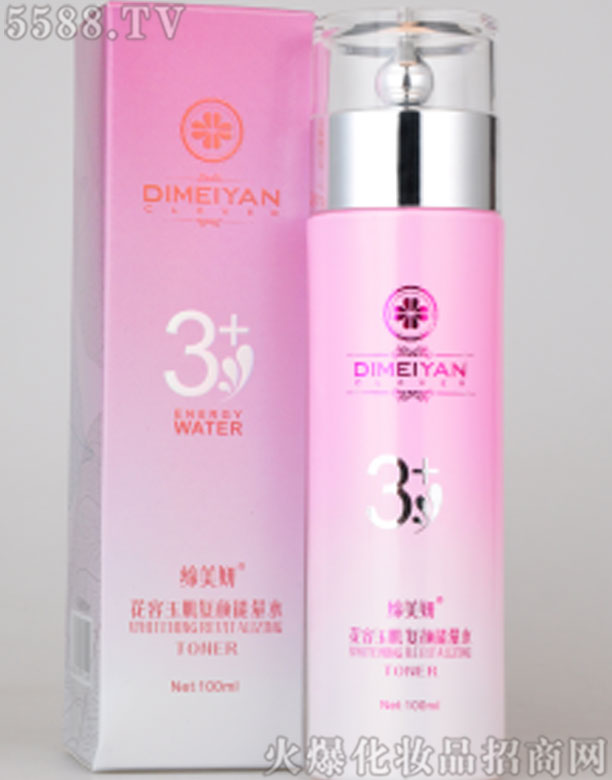 ۾Ƽ޹˾񼡏ˮ100ml