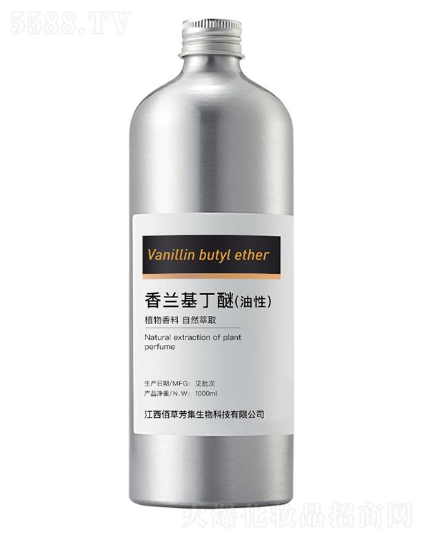۲ݷƼ޹˾۲ݷmѣԣ 1000ml