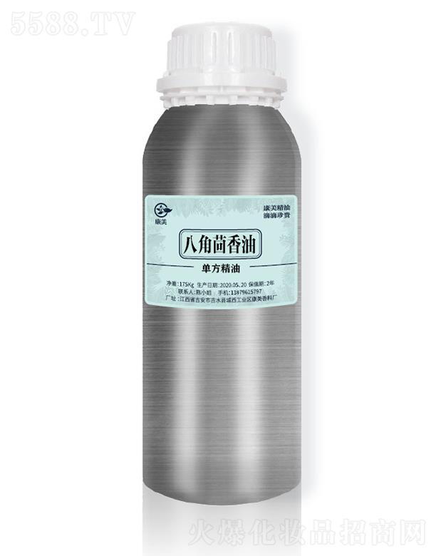 ˮhϏS(chng)˽ 175kg