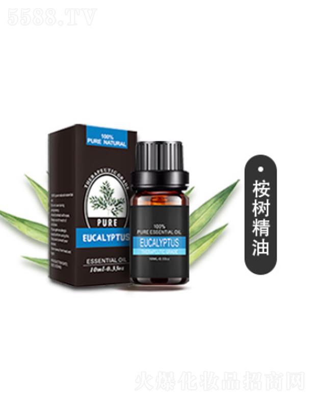 Vаƅ^(q)ƿS侫 10ml