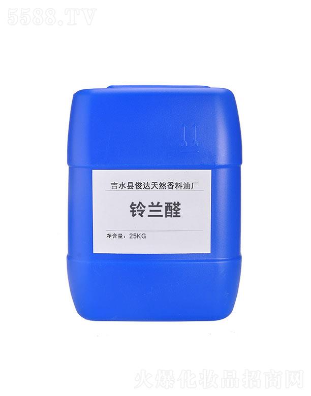 ˮh_Ȼ͏S_mȩ 25kg
