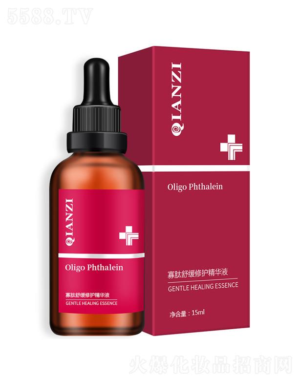 VǪƼ޹˾ٻ̹澏o(h)AҺ 15ml