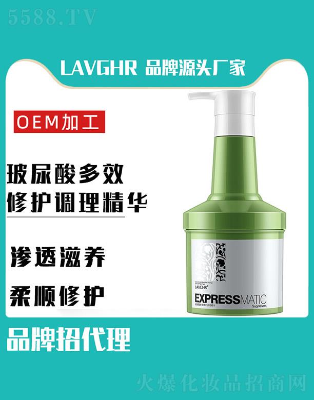 R(lin)ӭQ޹˾LAVGHRЧo{A