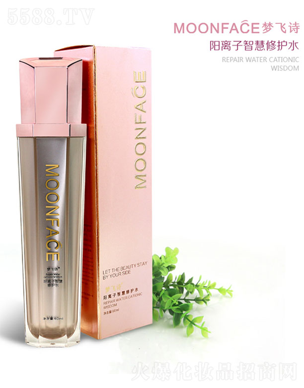 V݉(mng)wԊ(sh)t(y)ˎƼ޹˾MOONFACExǻo(h)ˮ 60ml