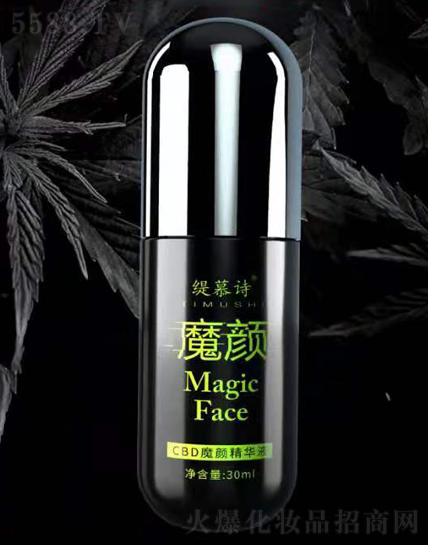 ܰϫƼVݣ޹˾ĽԊCBDħAҺ 30ml