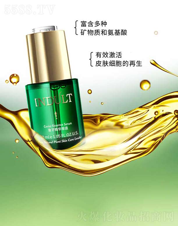 (yu)Ʒ(V)I(y)޹˾~ӾAԭҺ 30ml