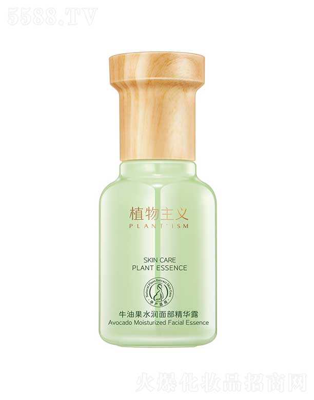 wüBƼ޹˾ֲxţ͹ˮ沿AҺ 40ml