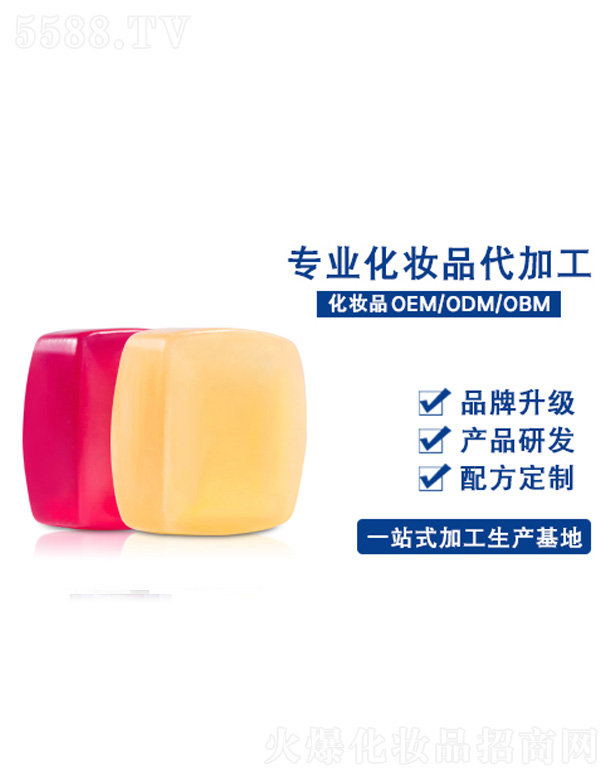 VyƷ޹˾?jin)ξ? width="212" />
                                    </a>
                                </div>
                                <div   id="rxf7f5z"   class="p-name">
                                    <a href=