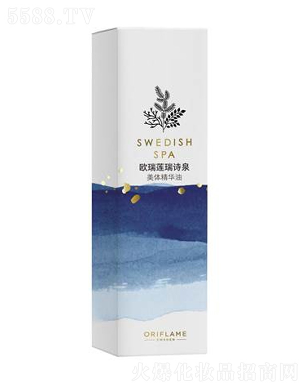 WɏyƷ޹˾Ԋ(sh)ȪwA 100ml