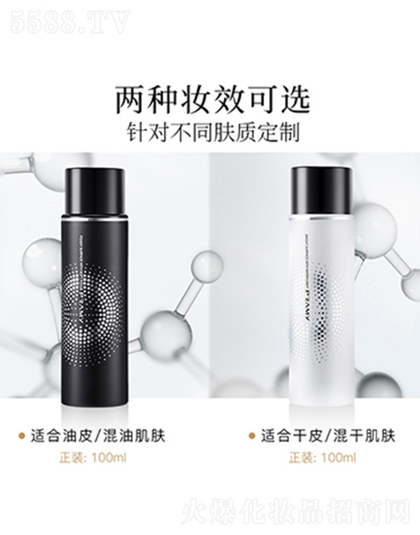 ϺϵyƷ޹˾_񶨊yF 30ml