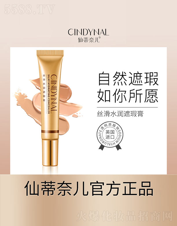 ɽˮϱDƷ޹˾zˮ(rn)覸