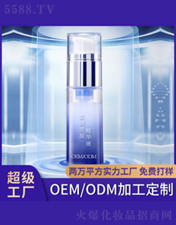 V＼g(sh)޹˾o(h){(ln)~ľAҺ 30ml