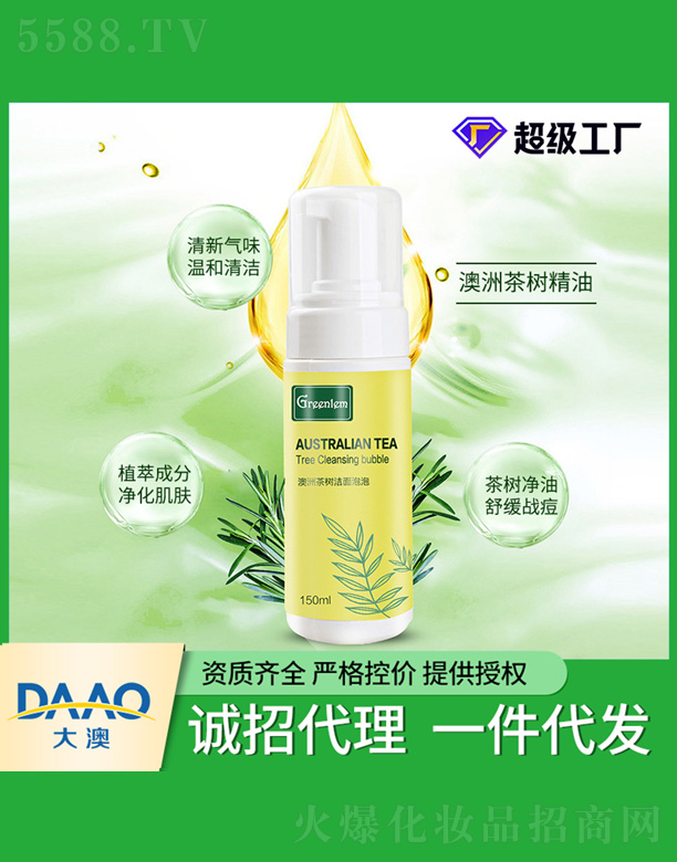 V|Ƽ޹˾޲(sh)ĭ 150ml