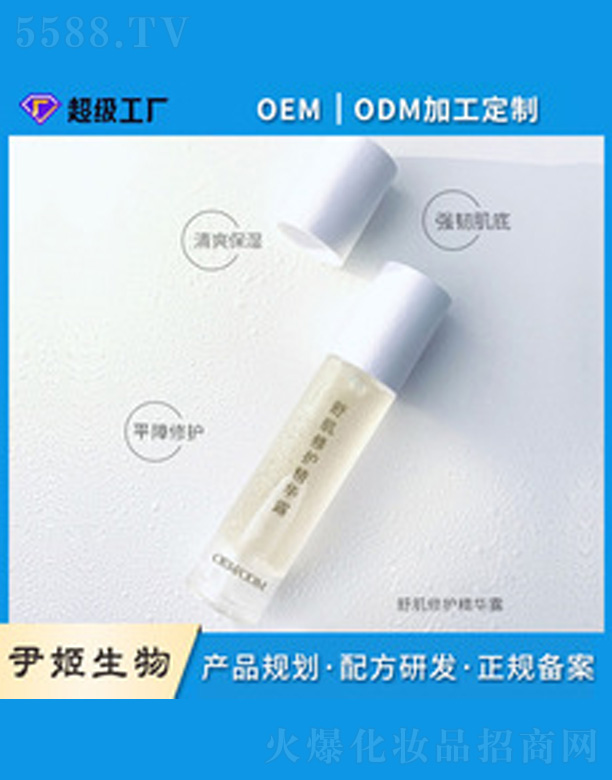 V＼g(sh)޹˾漡A¶ 50ml