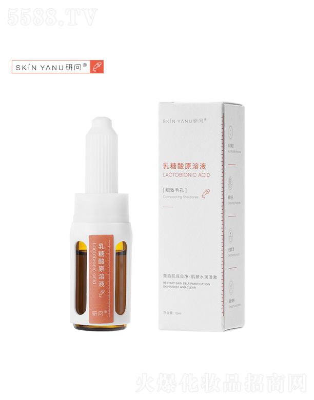 Vݷ(sh)(gu)HƼ޹˾І(wn)ԭҺ 10ml