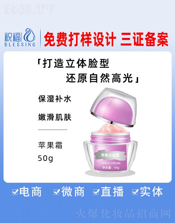 VףyƷ޹˾yO(png)ˮ˪ 50g