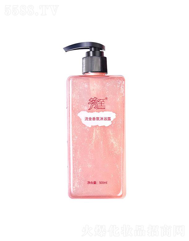 Vݰy˼yƷ޹˾ԡ¶ 500ml