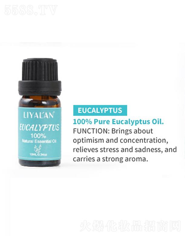VŻyƷ޹˾LIYALAN(sh) 10ml