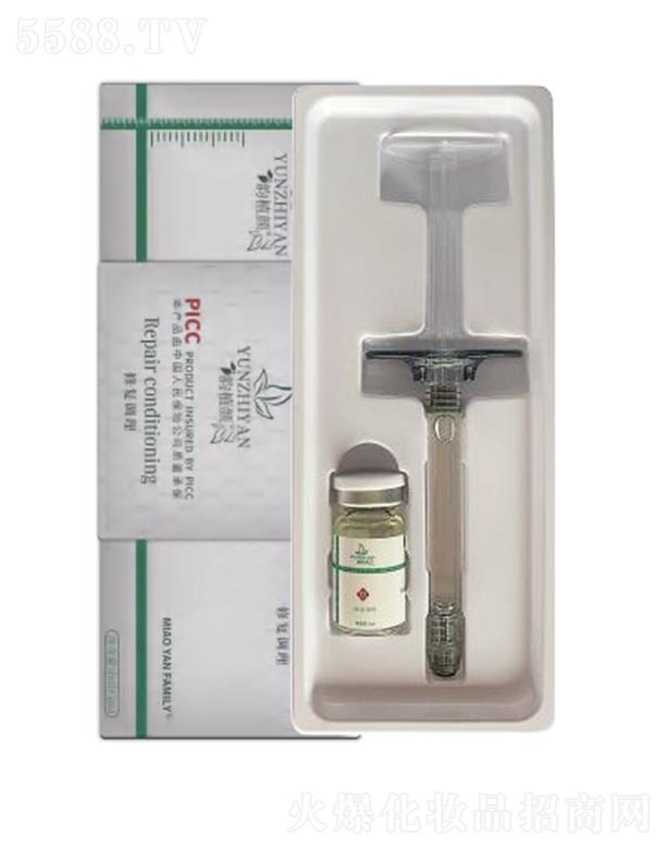 ϾŵƼ޹˾ֲޏ(f){(dio)Һ 3ml+5ml a(b)伡wIB(yng)(jin)gw