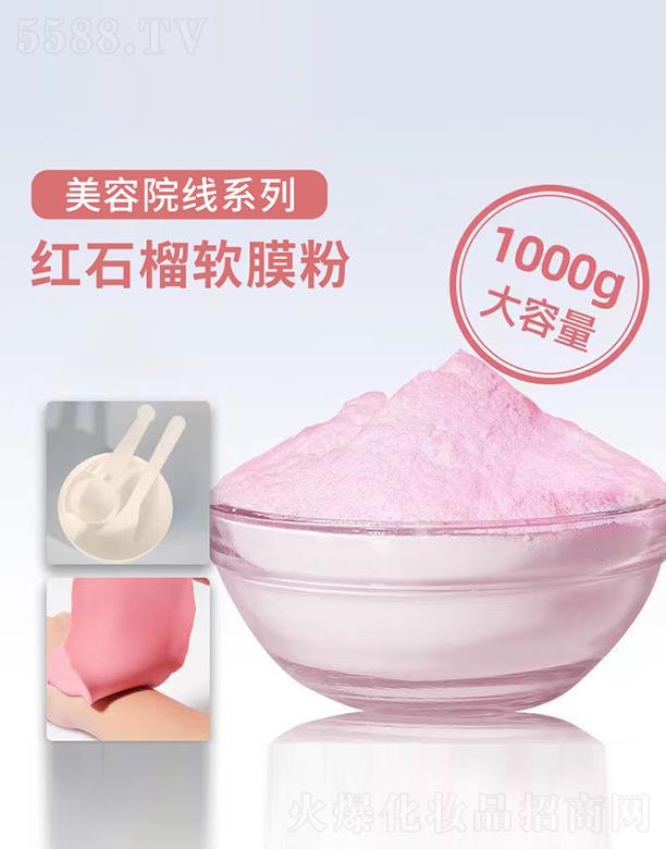 VRƼ޹˾VRtʯܛĤ1000g a(b)ˮB(yng)L(zhng)ЧʾĤܛĤԺ(xin)Ĥ
