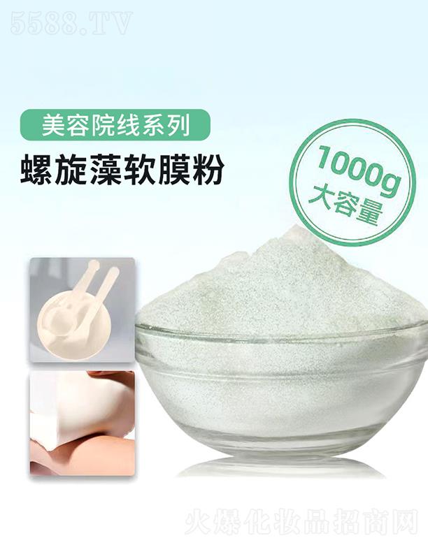 VRƼ޹˾VRܛĤ 1000g a(b)ˮB(yng)L(zhng)ЧʾĤܛĤԺ(xin)Ĥ