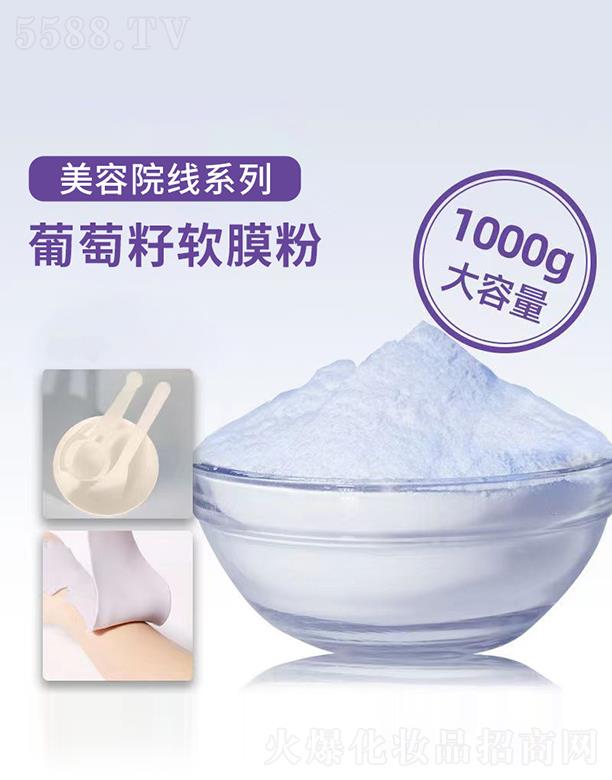 VRƼ޹˾VRܛĤ 1000g a(b)ˮB(yng)L(zhng)ЧʾĤܛĤԺ(xin)Ĥ