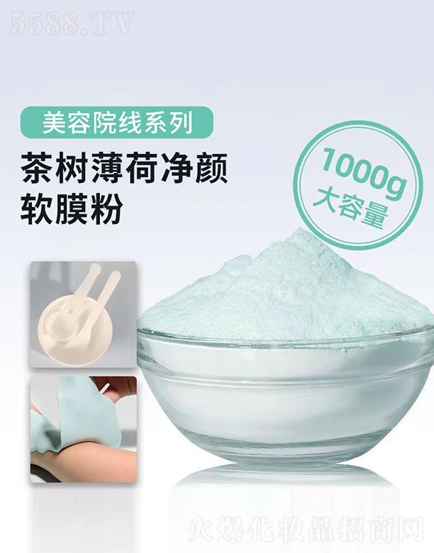 VRƼ޹˾VR(sh)ɃܛĤ 1000g a(b)ˮB(yng)L(zhng)ЧʾĤܛĤԺ(xin)Ĥ