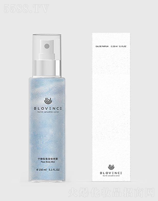 󻯊yƷƼ޹˾ɳò-?k)o wF 150ml