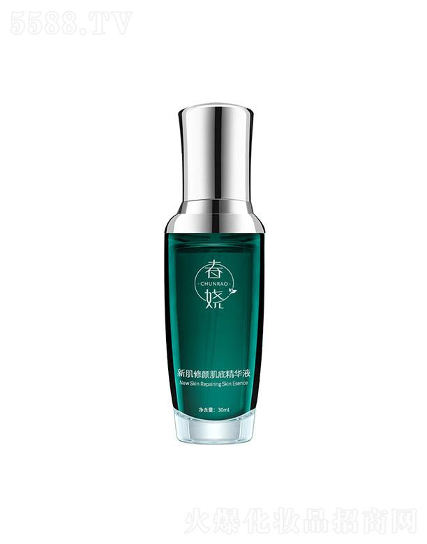 Vϲt(y)ˎƼ޹˾¼׾AҺ 30ml aˮAo(h)沿СGƿAҺ