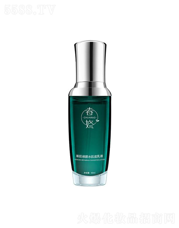 Vϲt(y)ˎƼ޹˾¼ˮҺ 60ml (qing)go]aˮСGƿҺ