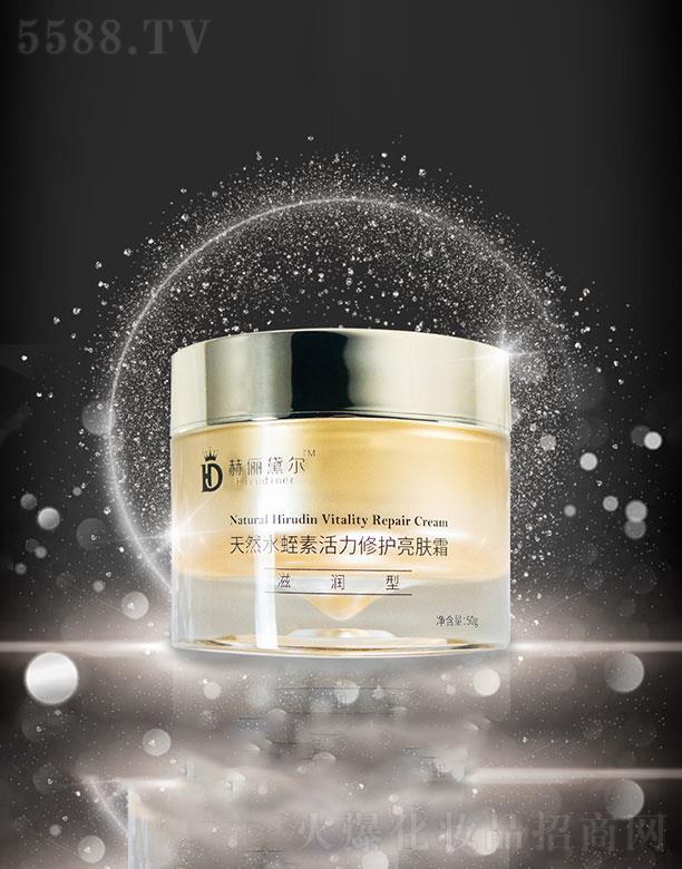 кՃ젖HƤw޹˾кՃ젖   Ճ젖Ȼˮػo(h)w˪  50g   B(yng)