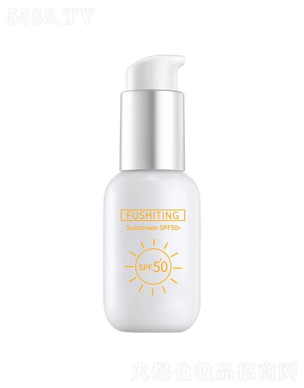 VкƼ޹˾Vк  ܽԊ(sh)󽡿x˪   ˮ⾀  spf50+