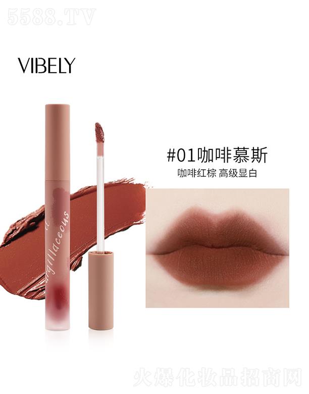 V𻯊yƷ޹˾VIBELY֥֥􆡹zqF洽#01Ľ˹