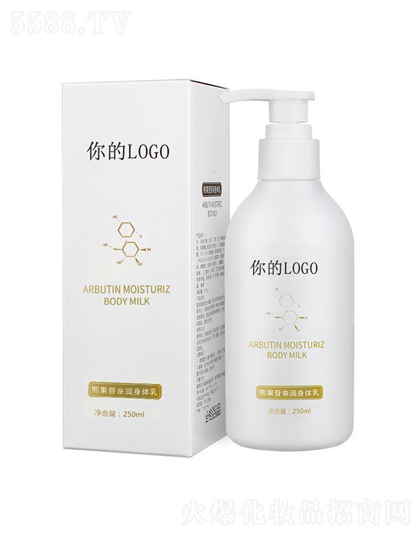V{ˎI(y)޹˾V{ܹHw 250ml ̝־OEM