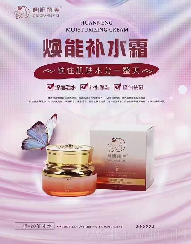ZƼ޹˾Aa(b)ˮ˪ 35g