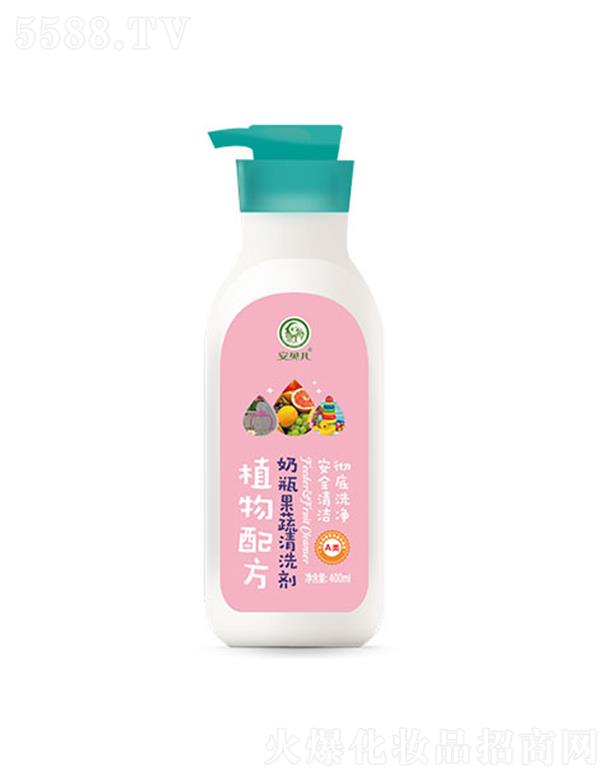 BTƋIyƷ޹˾ؐƿϴ- 400ml غ͟o(w)̼o(h)p