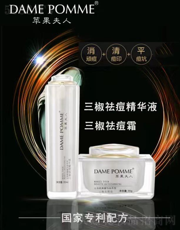 VКWyƼ޹˾O(png)AҺ+˪ 30ml+30g嶻ӡƽ
